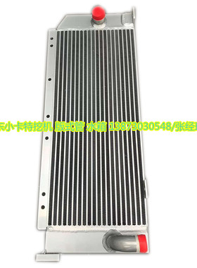 挖机水箱卡特嘉禾70-120-180-E374DE-390-312-C-D-329D2铝 油冷器