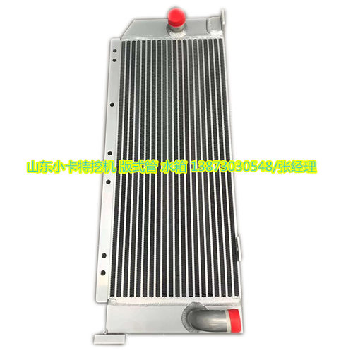 水箱中冷器油冷器挖机卡特嘉禾