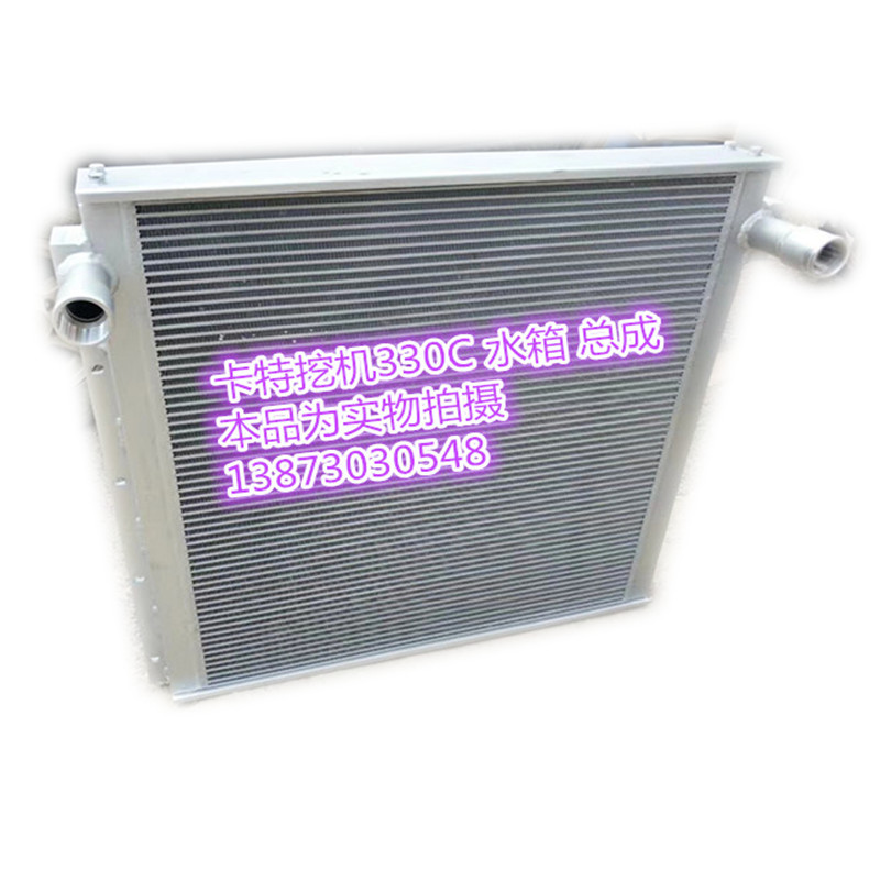 挖机散热器水箱油冷器中冷器卡特