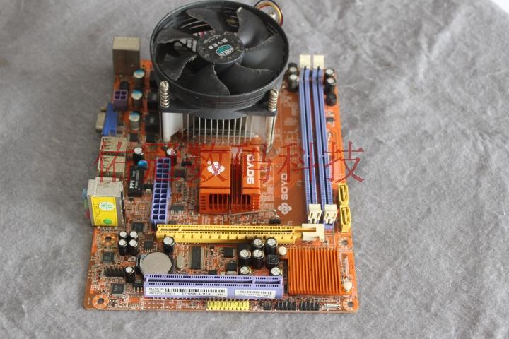 ÷½Ý SY-I5G41-L V7.0 G41/ DDR3/775ÕëÈ«¼¯³ÉС°å ÌØ¼Û