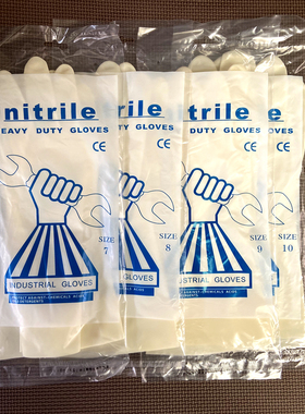 丁腈手套Nitrile洗碗手套加厚耐用型厨房家务清洁防水乳胶橡胶皮