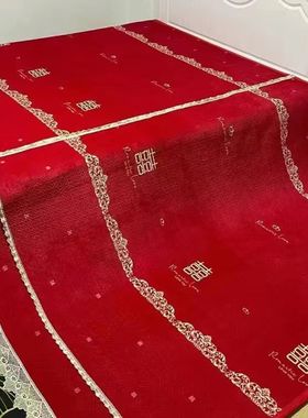 农村土炕喜字炕盖可分洗四季款可机洗炕裙炕毯炕盖新款床盖床裙