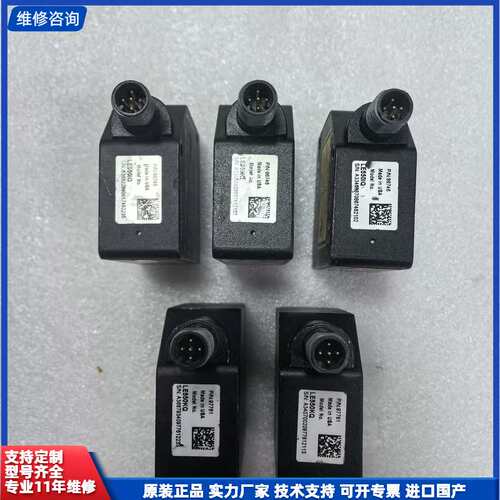 请议价-BANNER邦纳激光位移传感器 LE550KQ，LE550I