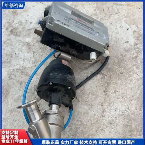 请议价-盖米 gmue epos 1435 电控比例阀