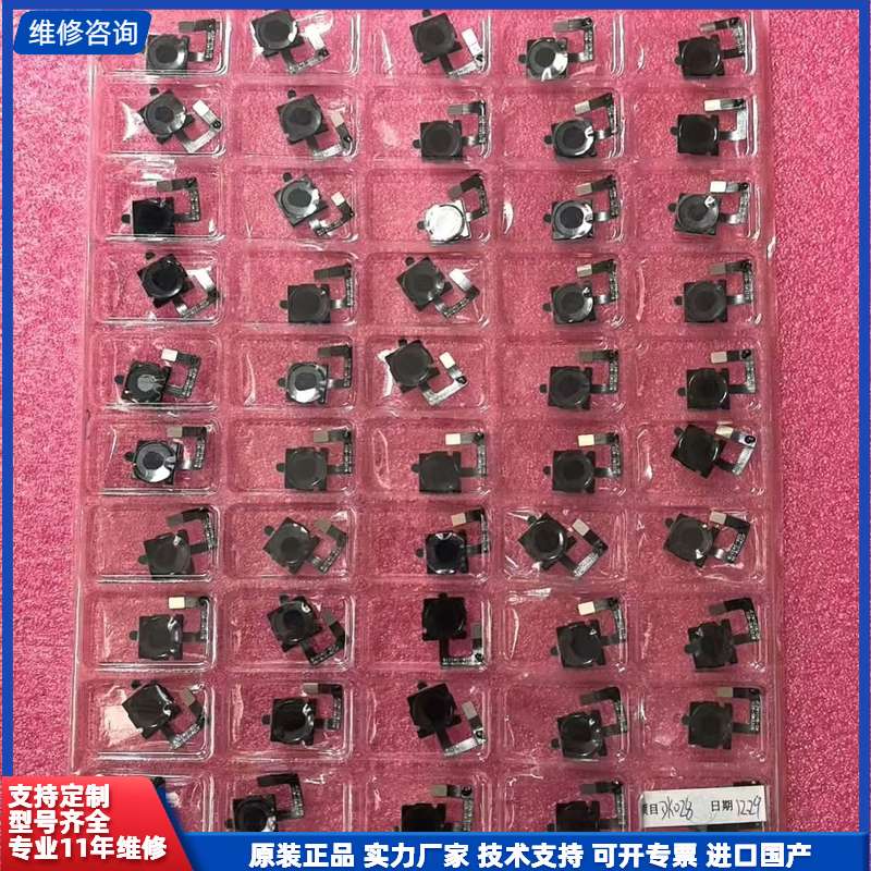 请议价-JCZW1078-DK 028-SW331B 实物如图所示 - 实物图