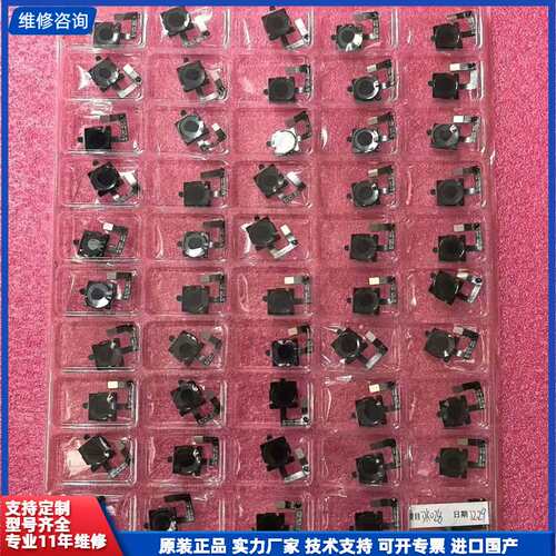 请议价-JCZW1078-DK 028-SW331B 实物如图所示