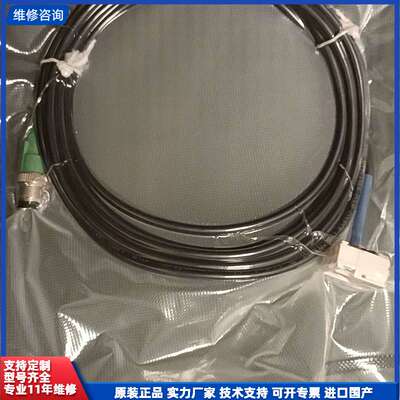 请议价-SEN1 00390 传感器连接线，00477 01121