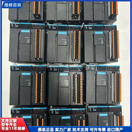 请议价-汇川PLC 型号：AM401-CPU1608TN