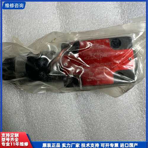 请议价-力士乐油研威格士雅歌辉托斯RPE3-062R11