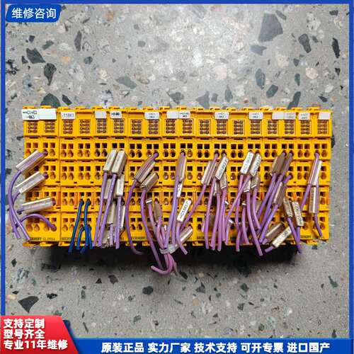 请议价-倍福BEHOFF EL2904模块，4路数字输出，24V