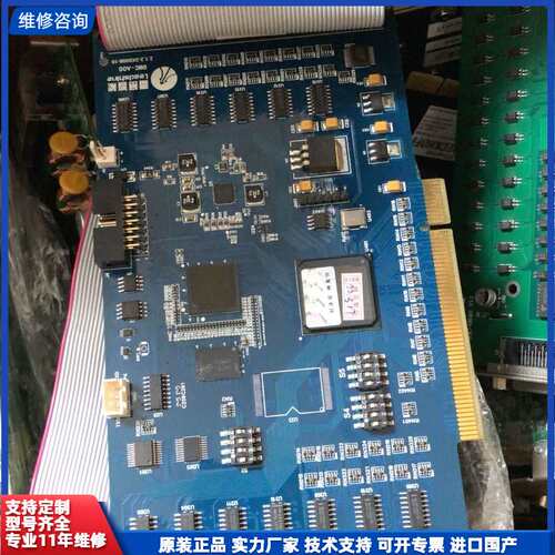 请议价-雷赛DMC3800，带端子板，整套出。带两根主线