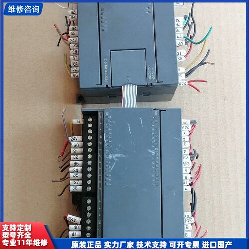 请议价-合信CTSC-200，CPU226H，216-1AH33-0