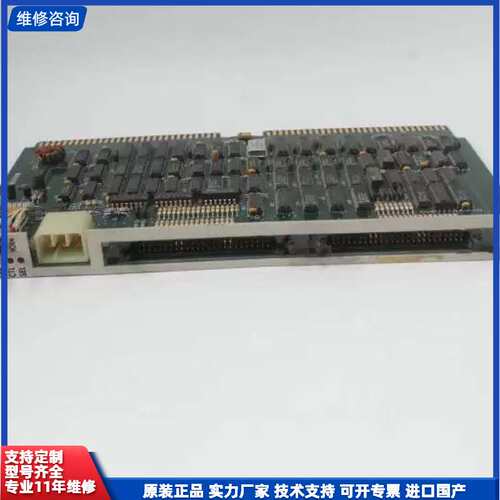请议价-日立卡件LPD200A