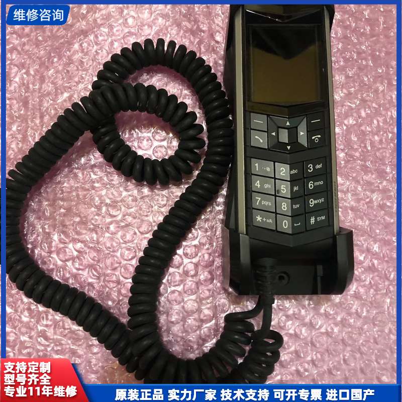 请议价-水手 sailor FBB手柄 TT-3672A，FBB-1