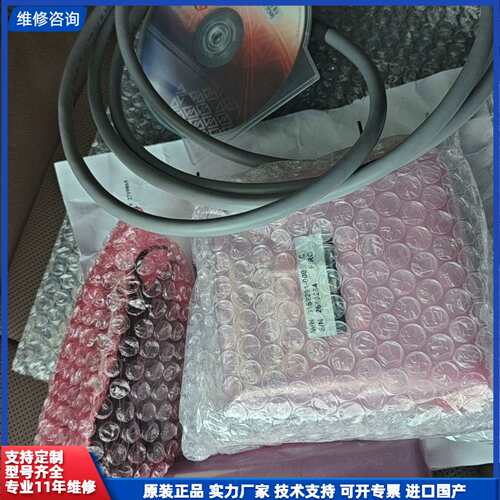 请议价-Advanced Energy PMH 400/2200 测