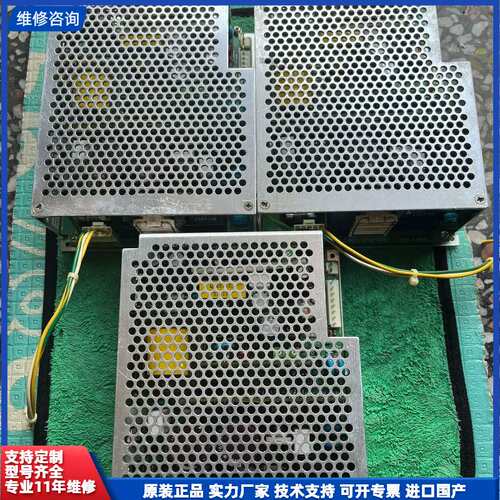 请议价-日本KRD057-FJ77 FPF07P-AC110-220