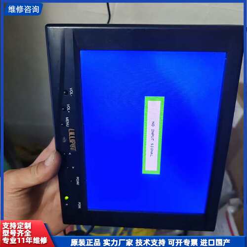 请议价-LILLIPUT利利普