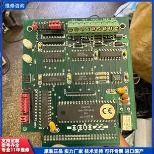 请议价-OPTO 22 001828G电路控制板 ，需要直接拍，不议