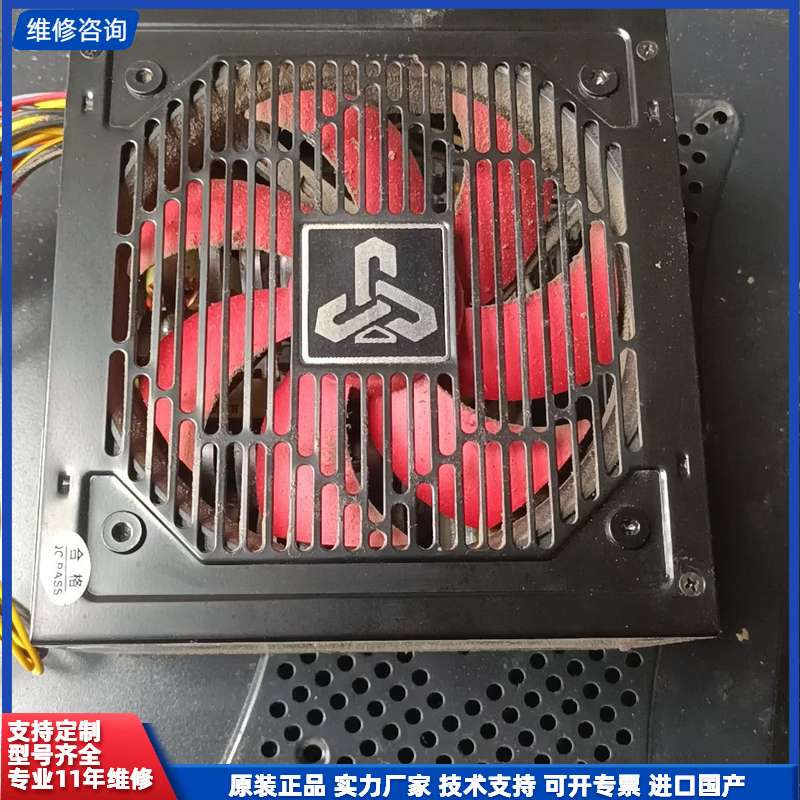 请议价-拆机台式机电源，带风扇，线材齐全，功能正常，有使用痕