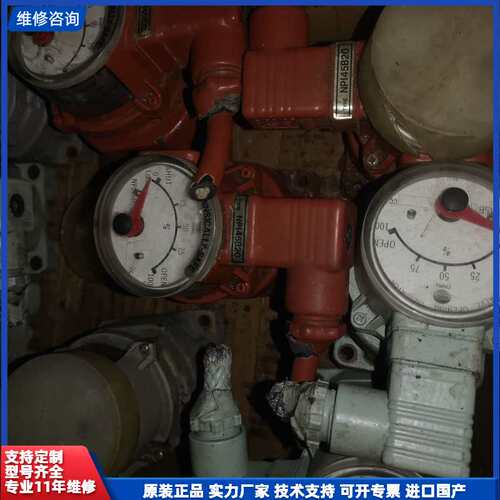 请议价-的阀门反馈NP145B00、NP145B10、NP145