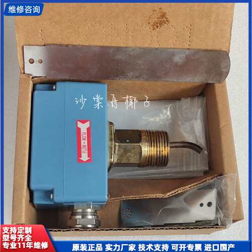 请议价-JOHNSON CONTROLS F61TB-9100