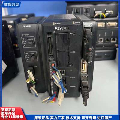 请议价-KEYENCE基恩士XG-7702P视觉控制器+CA-DC2