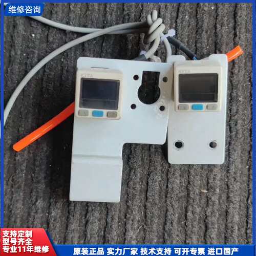 请议价-拆机经登KITA数显压力开关，KP47P-021-F1/正压