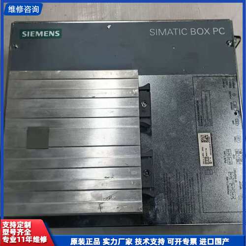 请议价-西门子工控机IPC627D 原装现货6AG4131-2GJ4