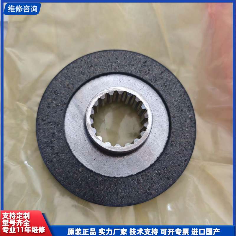 请议价-豪迈刹车片 19120322 全新原装未使用