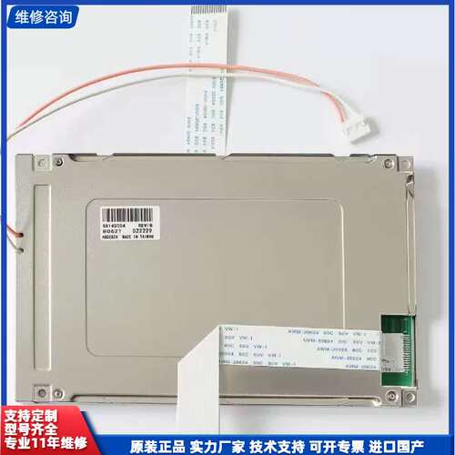 请议价-SX14Q006 /SX14Q004西门子TP177B 6A