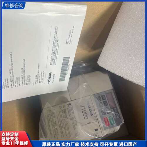 请议价-CIMR-JCBA0006BAA/JZAB0P7BAA