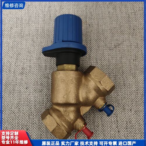 请议价-【现货速发】Honeywell霍尼韦尔手动静态平衡阀，DN