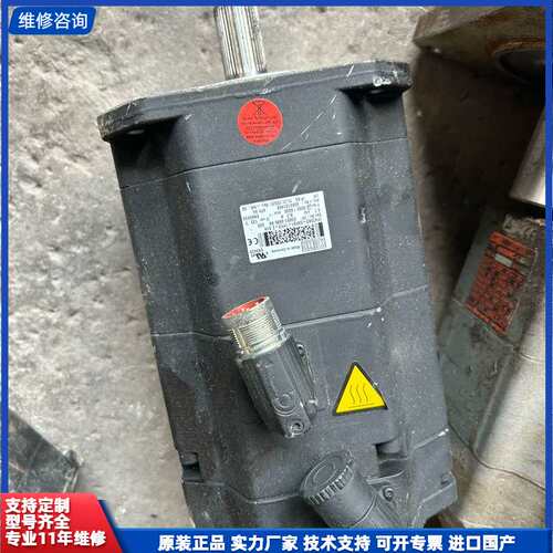 请议价-库卡电机 新的没用过，1FK7063-5AF81-1YY3-
