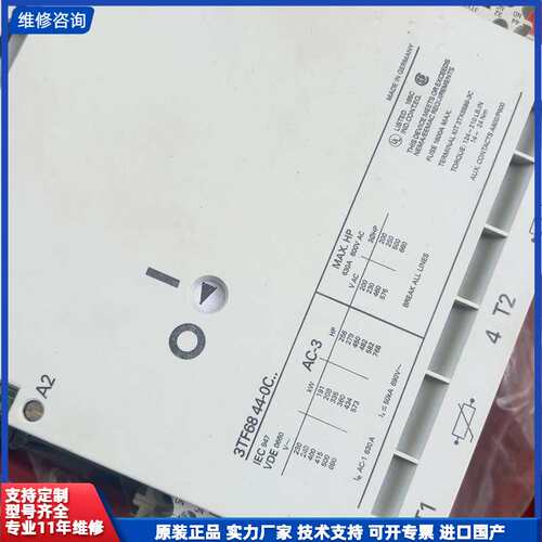 请议价-全新西门子 3TF6944-0C...没有装了，裸机没有配