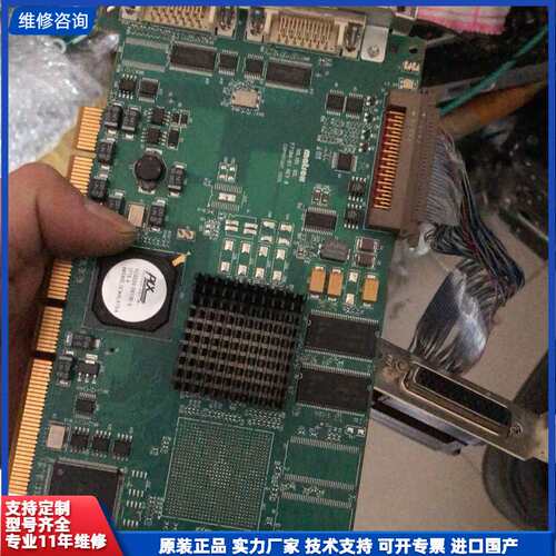 请议价-迈创matrox SOL6MCL* Y7184-01 RE