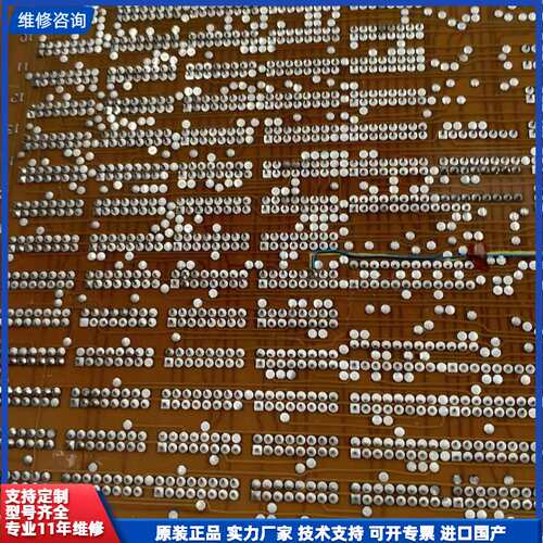 请议价-Texas Instruments TI-22679-000