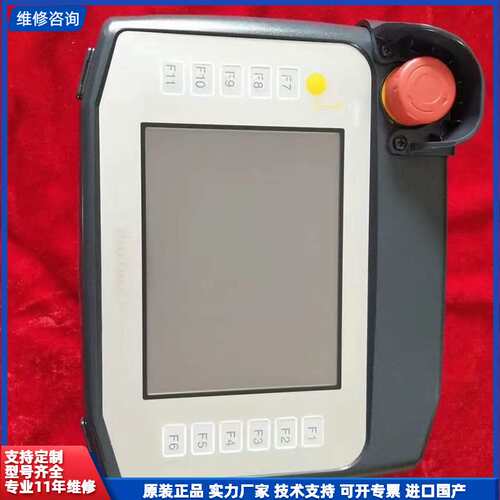 请议价-PRO-FACE人机界面机器人专用手柄PFXGP4311HT