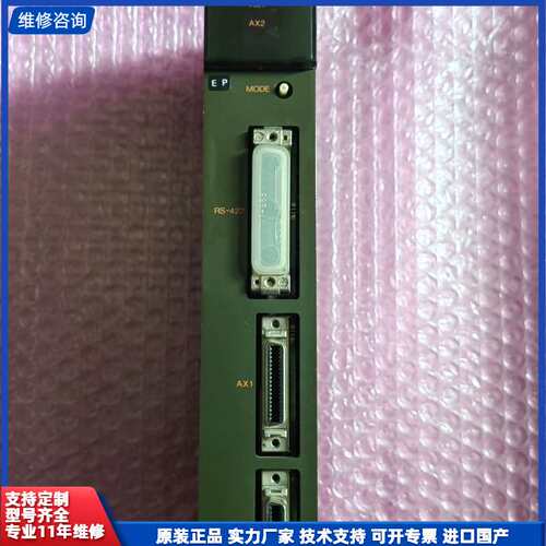 请议价-AD75P2-S3，原装拆机，功能