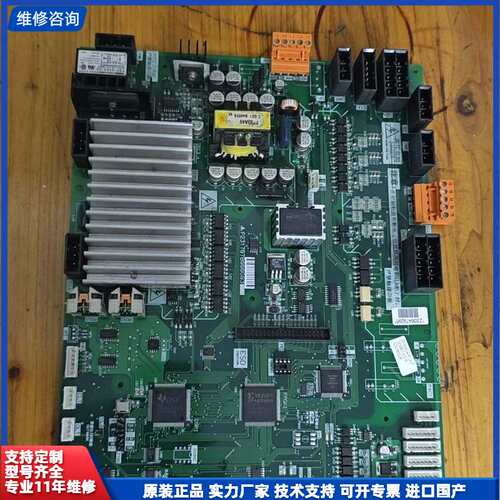 请议价-三菱电梯配件门机板P231707B000G03原装正品全新