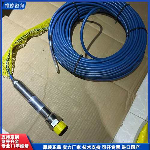 请议价-液位开关4-G72-S-T-DN25全新原厂件现货议价