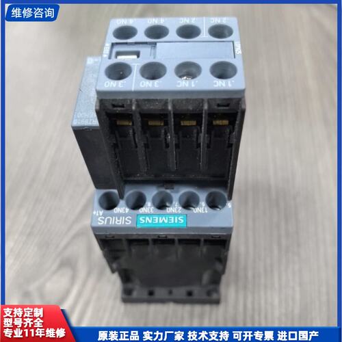 请议价-3RH6911-1HA22 3RT6916-1EH00 3R