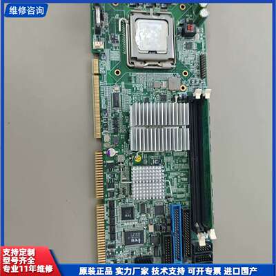 请议价-台湾 凌华工控机主板NuPRO-935A/DV 双网口配送C