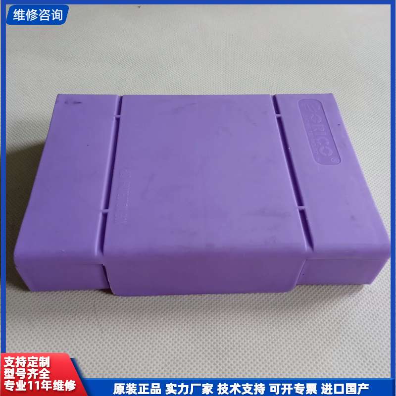 请议价-希捷160G机械硬盘 ST3160215ACE 现货