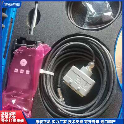 请议价-KISTLER PMI Calibration Box手持主
