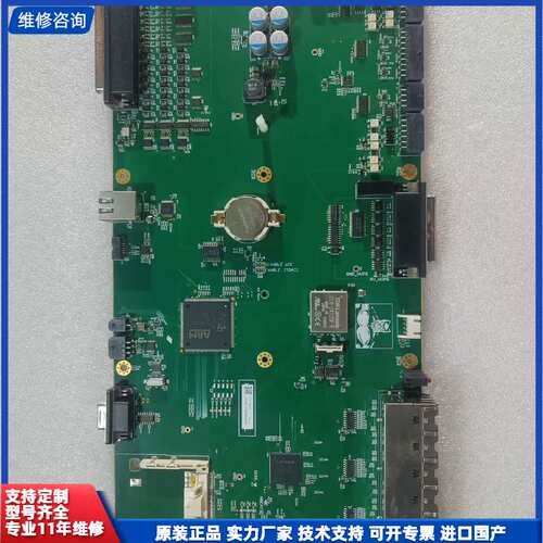 请议价-nLIGHT 恩耐 1112503
