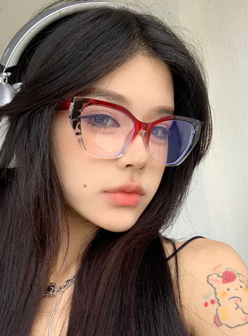 复古红色时尚防蓝光猫眼平光镜女素颜神器韩版百搭显脸小眼镜框架