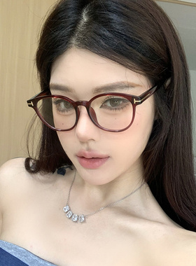 复古红色素颜眼镜女近视可配度数高级感大框显瘦防蓝光椭圆眼睛架
