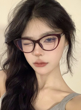 韩版猫眼复古红色素颜防蓝光平光镜女方圆脸显瘦可配近视眼镜框架