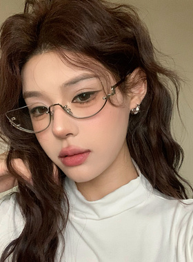 复古半框金属银色猫眼平光镜女高级感造型素颜可配度数近视眼镜框