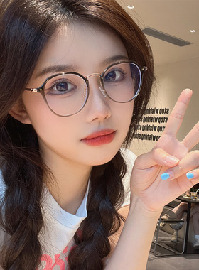 辣绿色近视眼镜女网红款韩系大框素颜显瘦可配有度数眼睛框架男潮